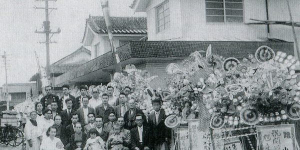 history2